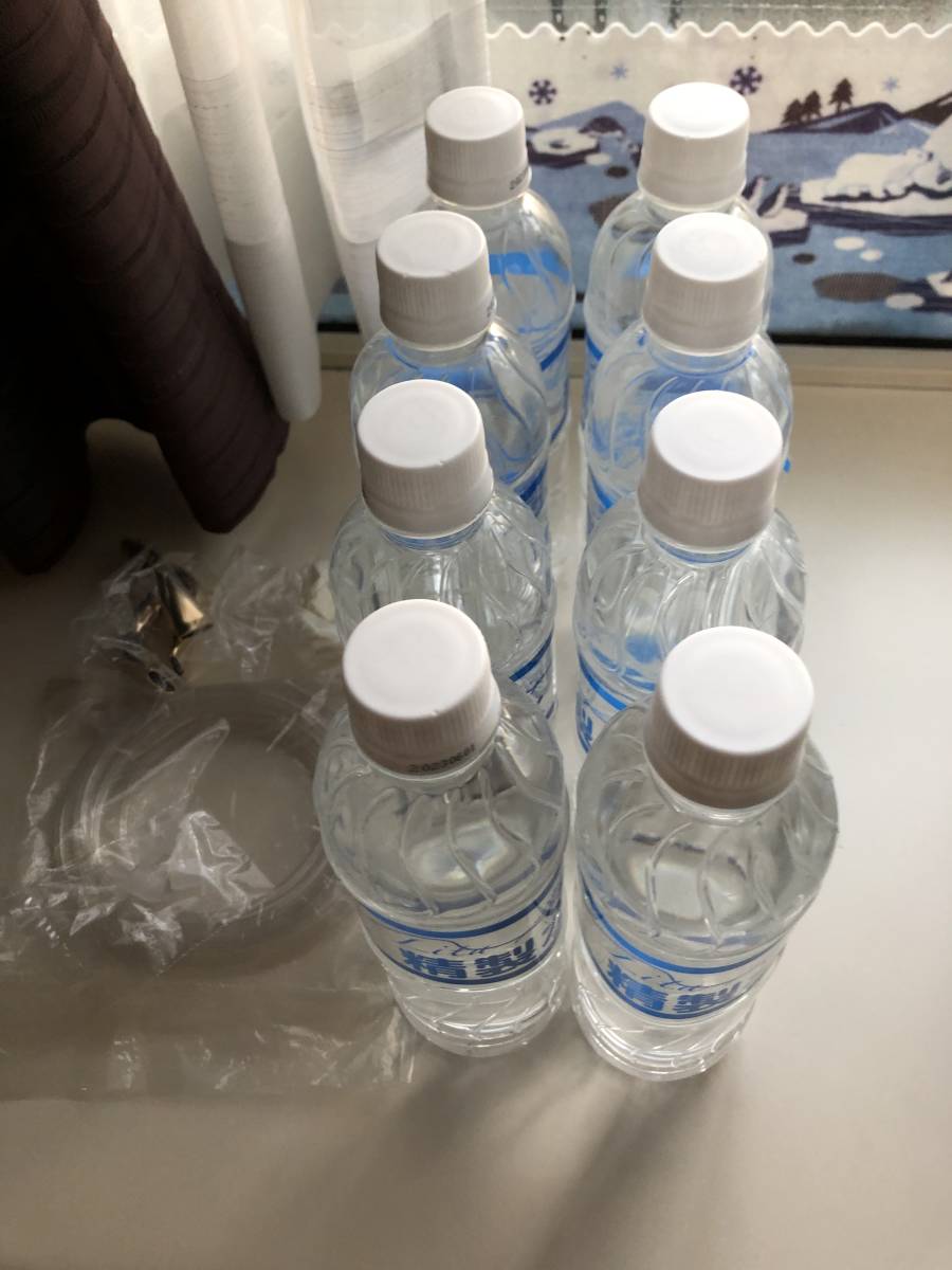 水素発生器リタエアー（動作確認済み） 【公式通販】