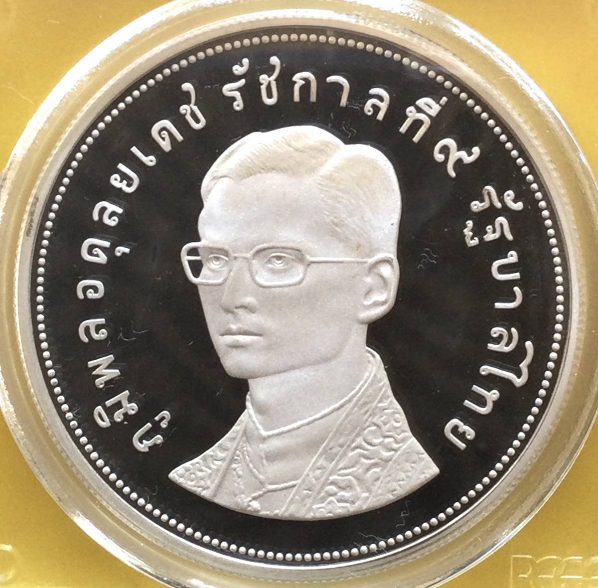 タイ1974年 銀プルーフ 鹿 100バーツ硬貨 タイ1974年 銀プルーフ 鹿 100バーツ硬貨 タイ1974年 銀プルーフ 鹿