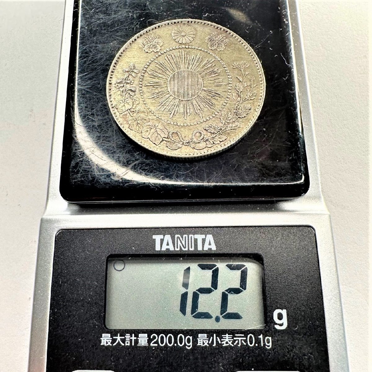 1円～旭日竜大型50銭銀貨【明治3年】希少 明治3年（1870