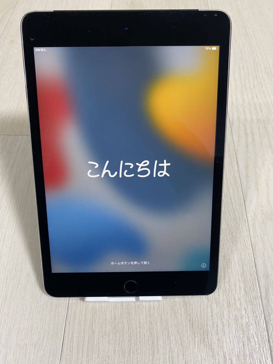 Apple iPadmini 第4世代 128GB（ジャンク） 販売売り iPad mini 4 Cellular 128gb 半分ジャンク扱いで
