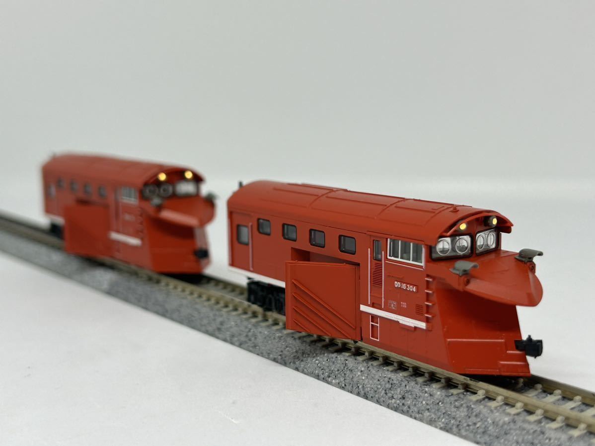 鉄道コレクション 京阪電車13000系 7両セットC ※外箱シワ Nゲージ 鉄道