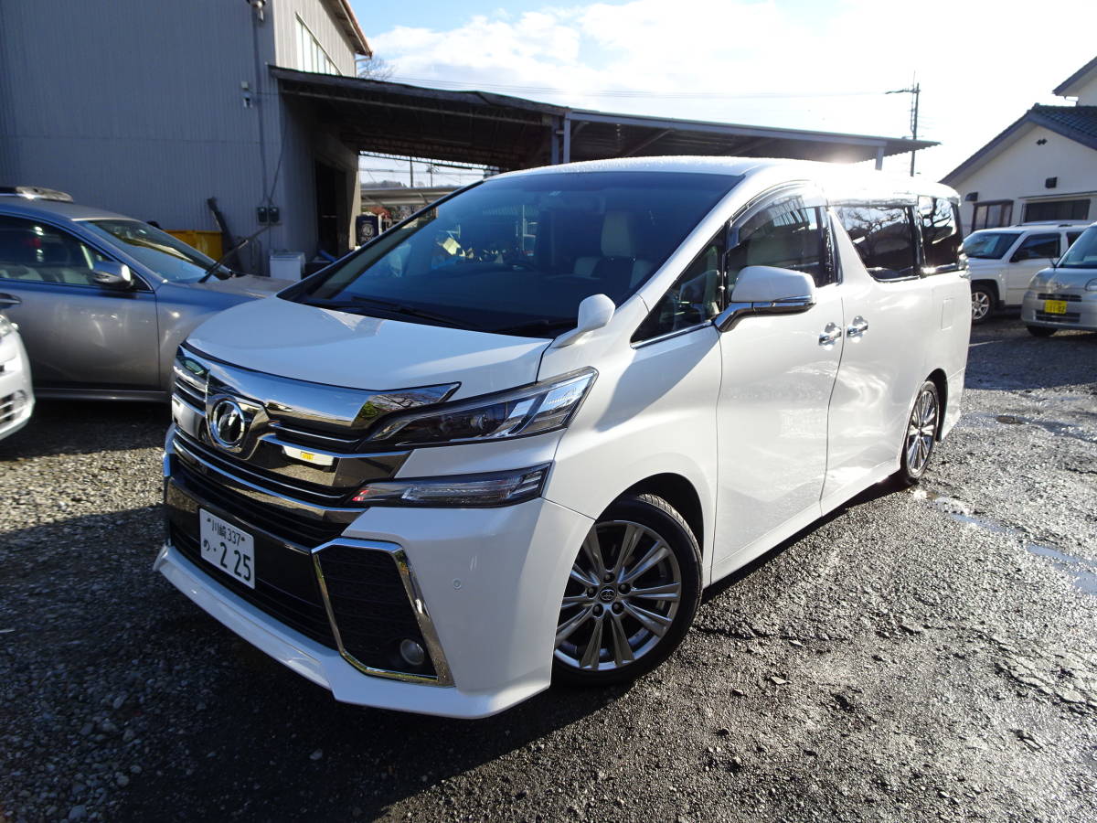 【格安，高品質】 ヴェルファイア 検長 27年式 HID スマートキー 左パワスラ フリップダウン ナビ Bカメラ DTV 純AW 車高調 221206(ヴェルファイア)｜売買されたオークション情報、yahooの商品情報をアーカイブ公開 ヴェルファイア