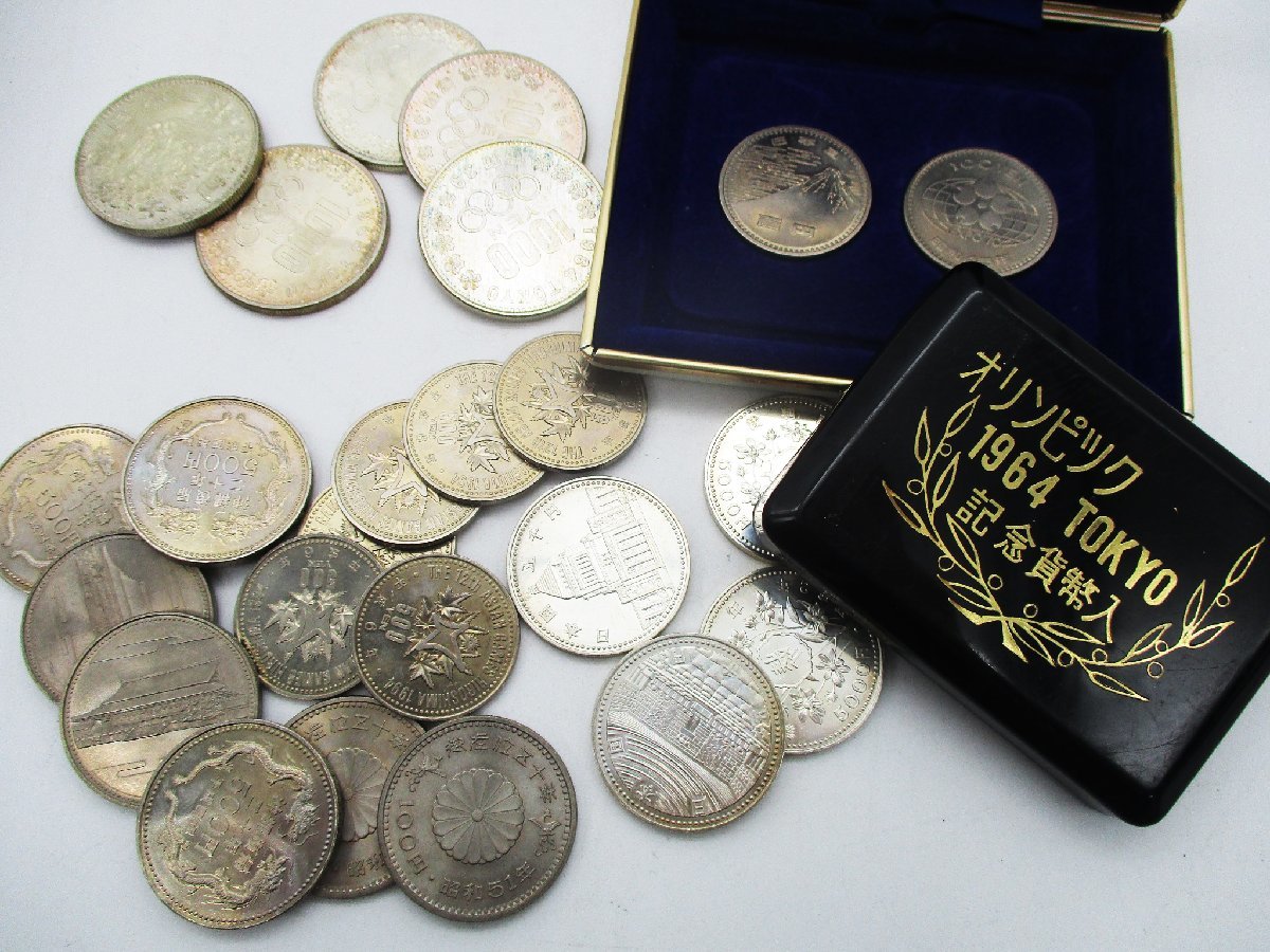  古銭 まとめ 銀貨 白銅貨 額面41 600円 オリンピック 五輪 万博 赤富士 ユニバーシアード 1000円 5000円 記念硬貨 /H(日本)｜売買されたオークション情報、yahooの商品情報をアーカイブ公開 - オー その他