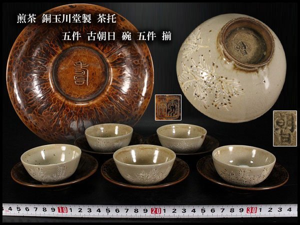 銅製 CM799 中国古玩 ◇楾◇ 24cm 1910g 花入 唐物骨董 [ 獅子彫刻花瓶