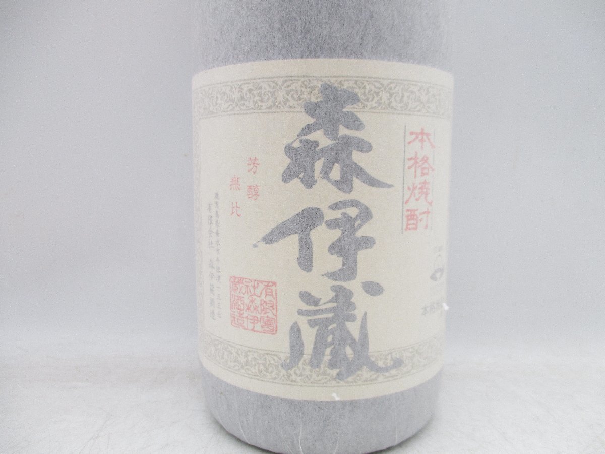 【送料無料】森伊蔵 本格焼酎 かめ壺焼酎 芋焼酎 1800ml 一升 25度 未開封 古酒＃7 K783 森伊蔵 1800ml かめ壺焼酎 1円～ 未 かめ壺焼酎の通販
