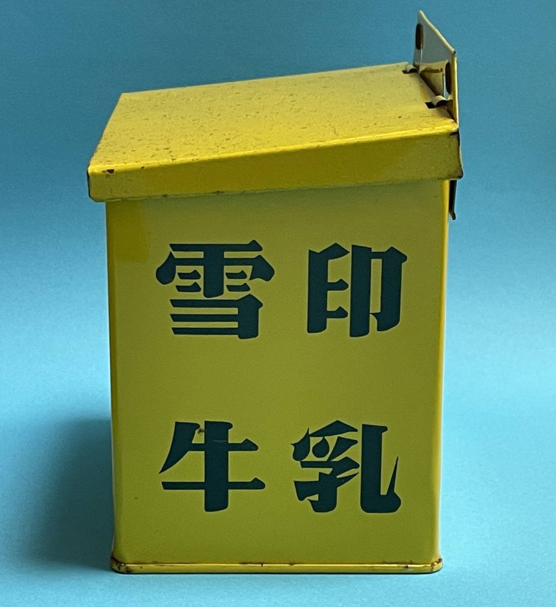 雪印 牛乳 カツゲン 牛乳箱 △レトロ 牛乳入れ 木箱 ミネラル 当時物