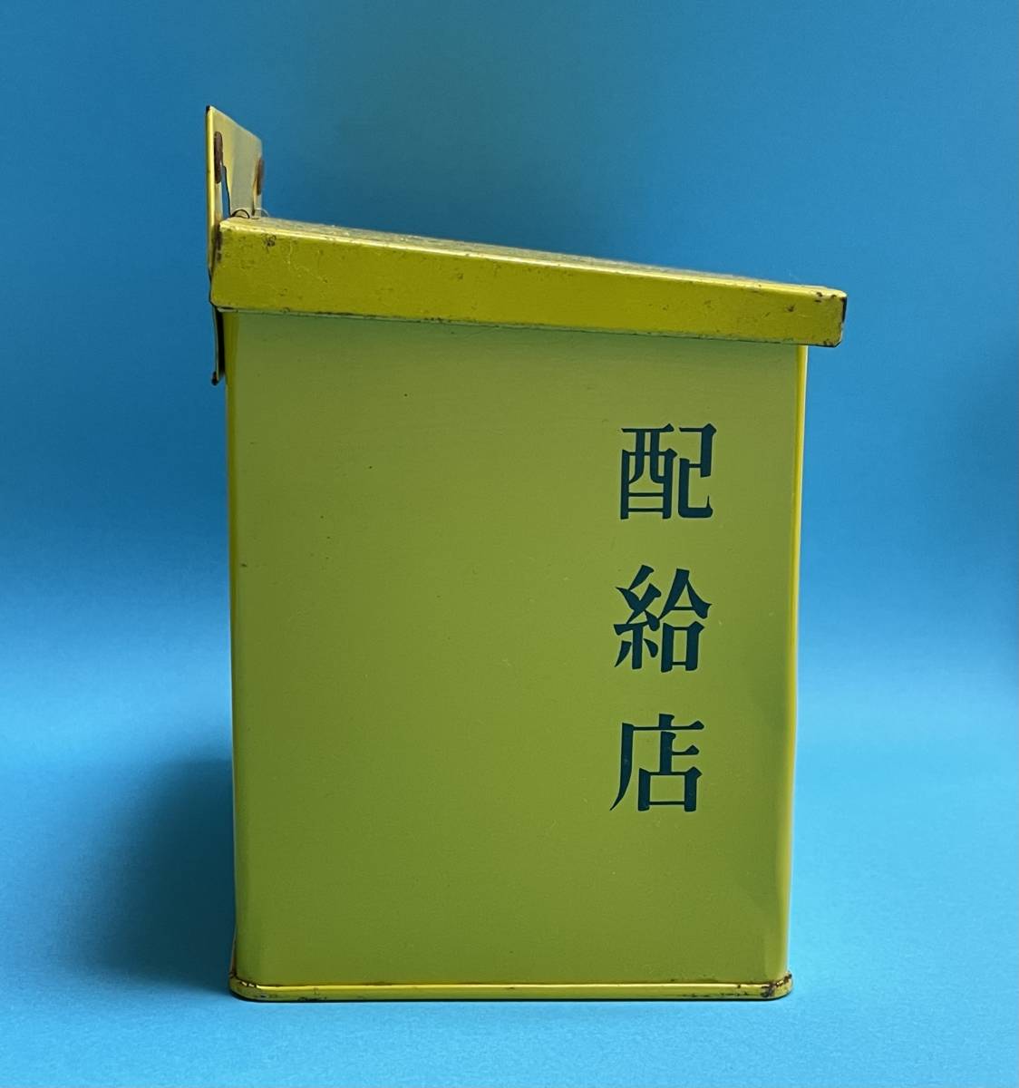 雪印 牛乳 カツゲン 牛乳箱 △レトロ 牛乳入れ 木箱 ミネラル 当時物