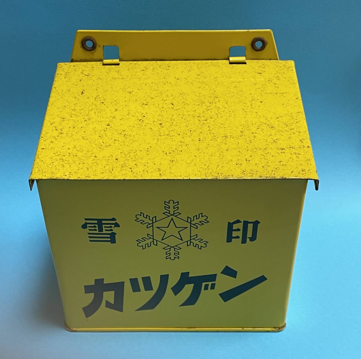 昭和レトロ•雪印牛乳牛乳配達用鞄 雪印 牛乳 カツゲン 牛乳箱 △レトロ 牛乳入れ 木箱 ミネラル 当時物