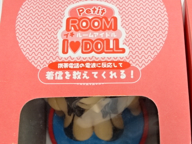 40-3/Petit ROOM I DOLL ぷちルームアイドル 小池栄子 佐藤江梨子
