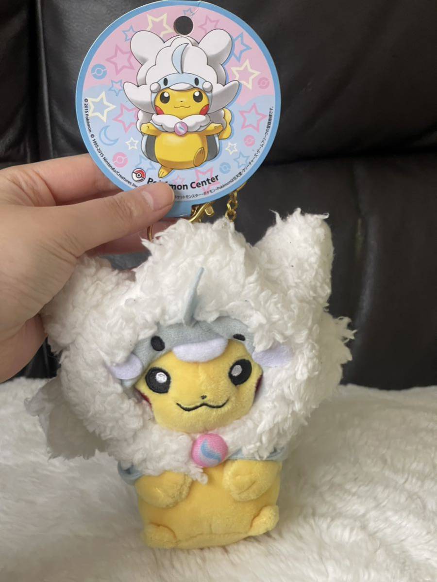 タグ付き ポケモン ピカチュウ メガチルタリス ポンチョ ぬいぐるみ