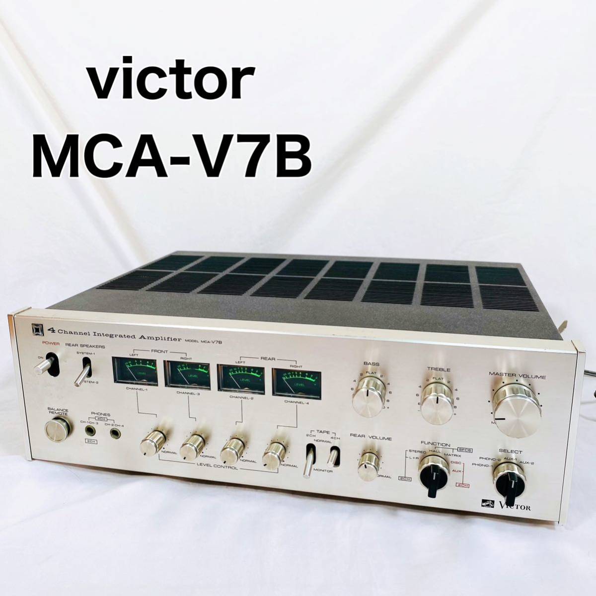 ビクター MCA-V7B プリメインアンプジャンク(J068) オーディオ機器