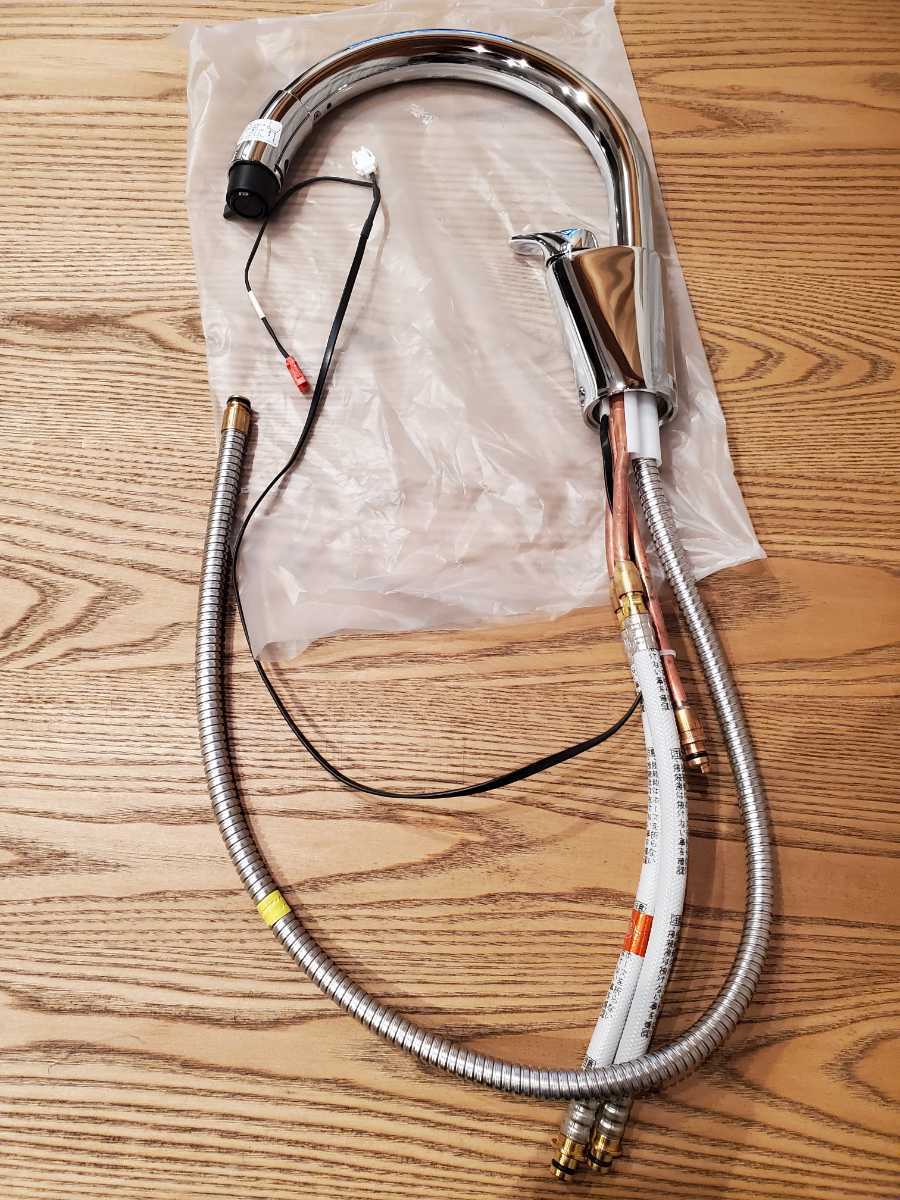 ナビッシュ SF-NB451SX(キッチン用タッチレス水栓) キッチン用 ナビッシュ SF-NB451SX(キッチン用タッチレス水栓) キッチン用