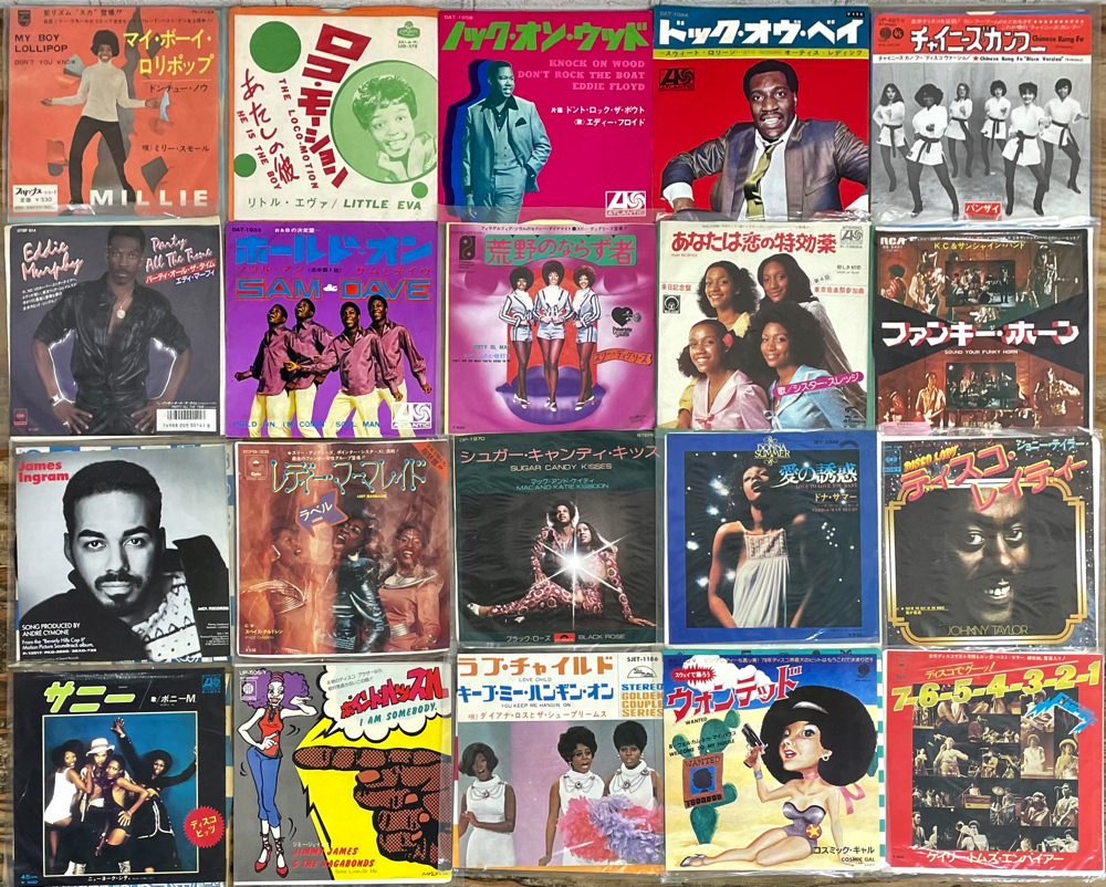 EPレコード 120枚 ソウル ディスコ 80年代洋楽 Yahoo!オークション
