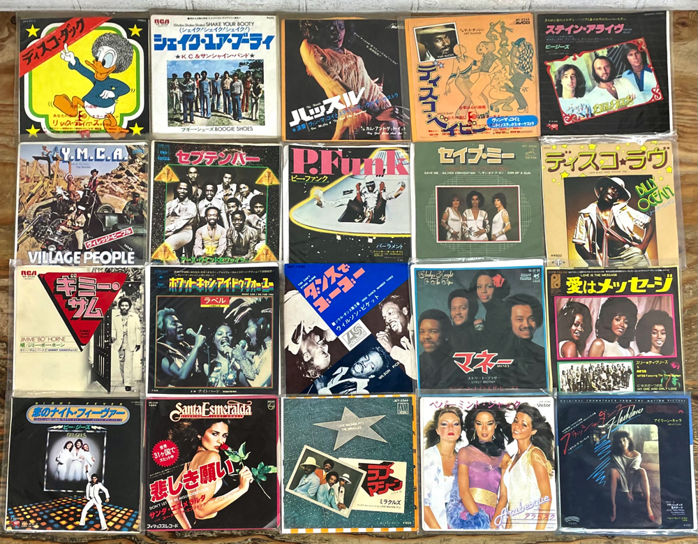 EPレコード 120枚 ソウル ディスコ 80年代洋楽 Yahoo!オークション