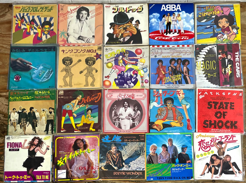 EPレコード 120枚 ソウル ディスコ 80年代洋楽 Yahoo!オークション