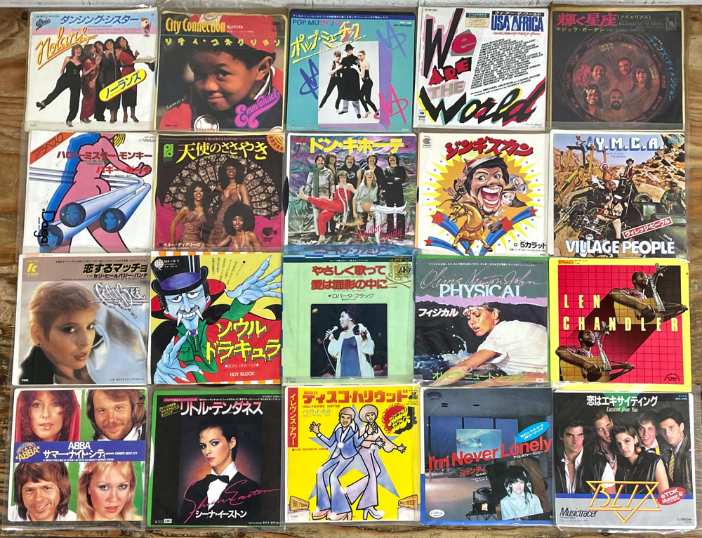 EPレコード 120枚 ソウル ディスコ 80年代洋楽 Yahoo!オークション