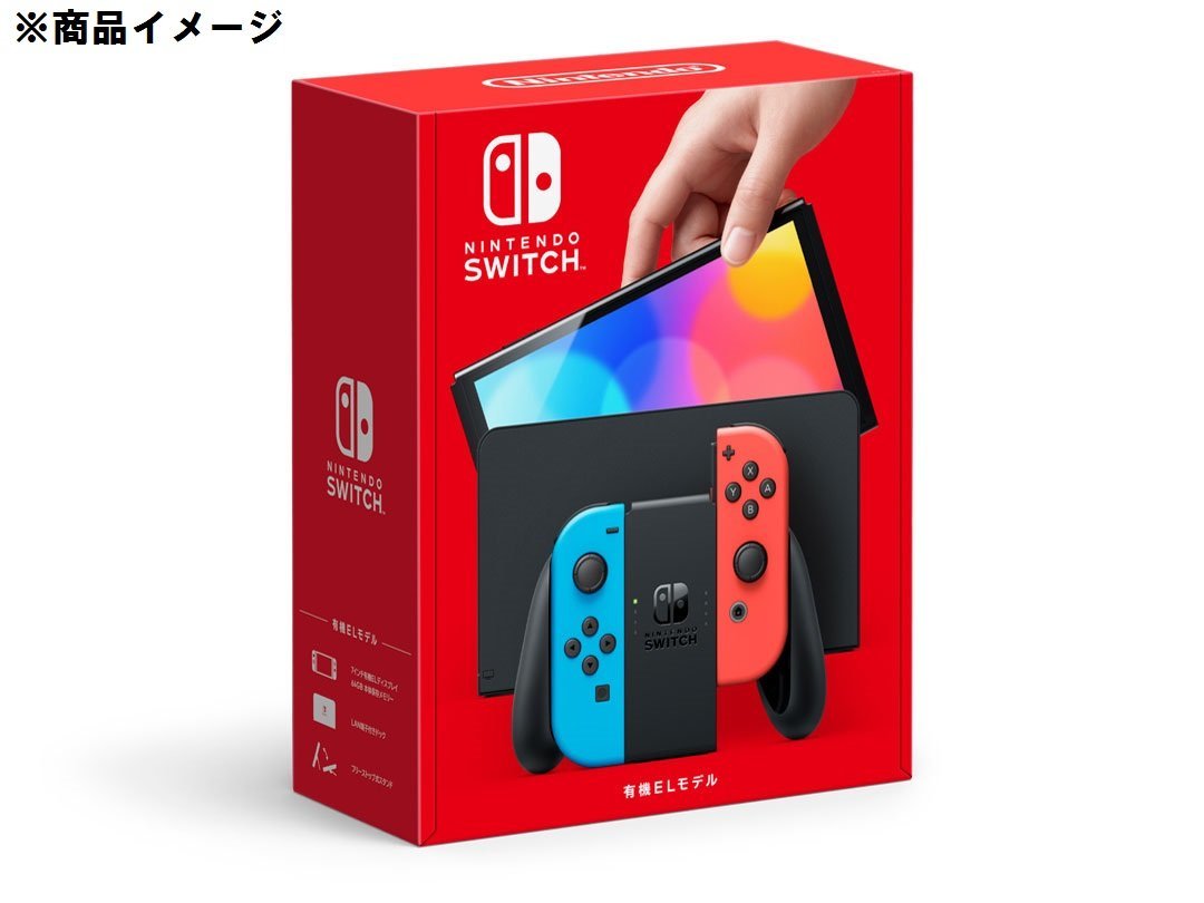 セール，本物保証 品 NINTENDO SWITCH ニンテンドースイッチ 有機ELモデル HEG-S-KABAA ネオンブルー ネオンレッド 保証開始済み 11163350 1218(ニンテンドースイッチ本体)｜売買されたオークション情報、yahooの商品情報 ニンテンドースイッチ本体