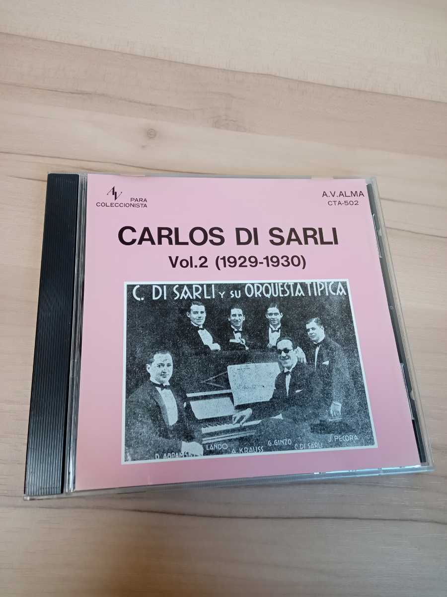  CARLOS DI SARLI CD TANGO volume2 1929-1930 タンゴ(その他)｜売買されたオークション情報、yahooの商品情報をアーカイブ公開 - オークファン その他