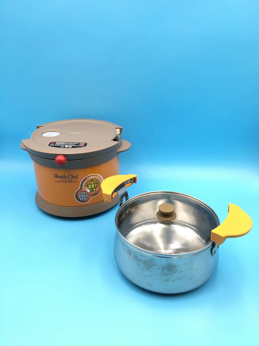 A4868☆THERMOS サーモス ShuttleChef シャトルシェフ 真空保温調理器 両手鍋 KPX-3500（OR） オレンジ 中古