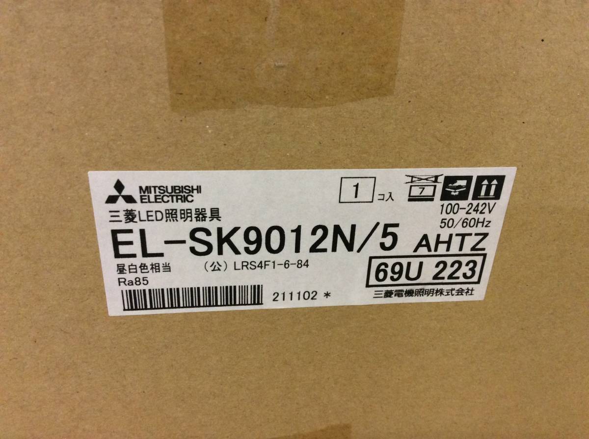 ☆【WH-5297】複数あり 未使用 未開封 MITSUBISHI 三菱 LEDスクエア 