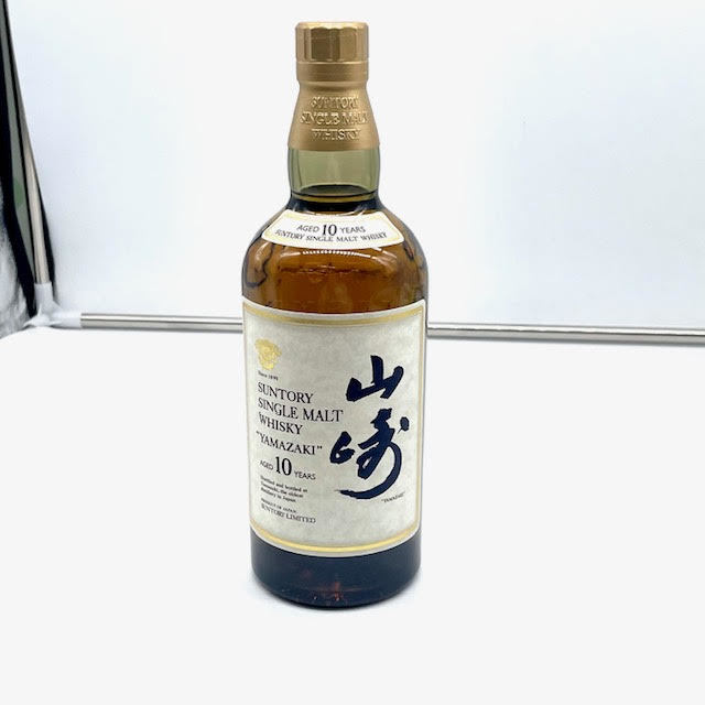 未開栓】SUNTORY ザ・エッセンス・オブ・サントリー 2020 ライス