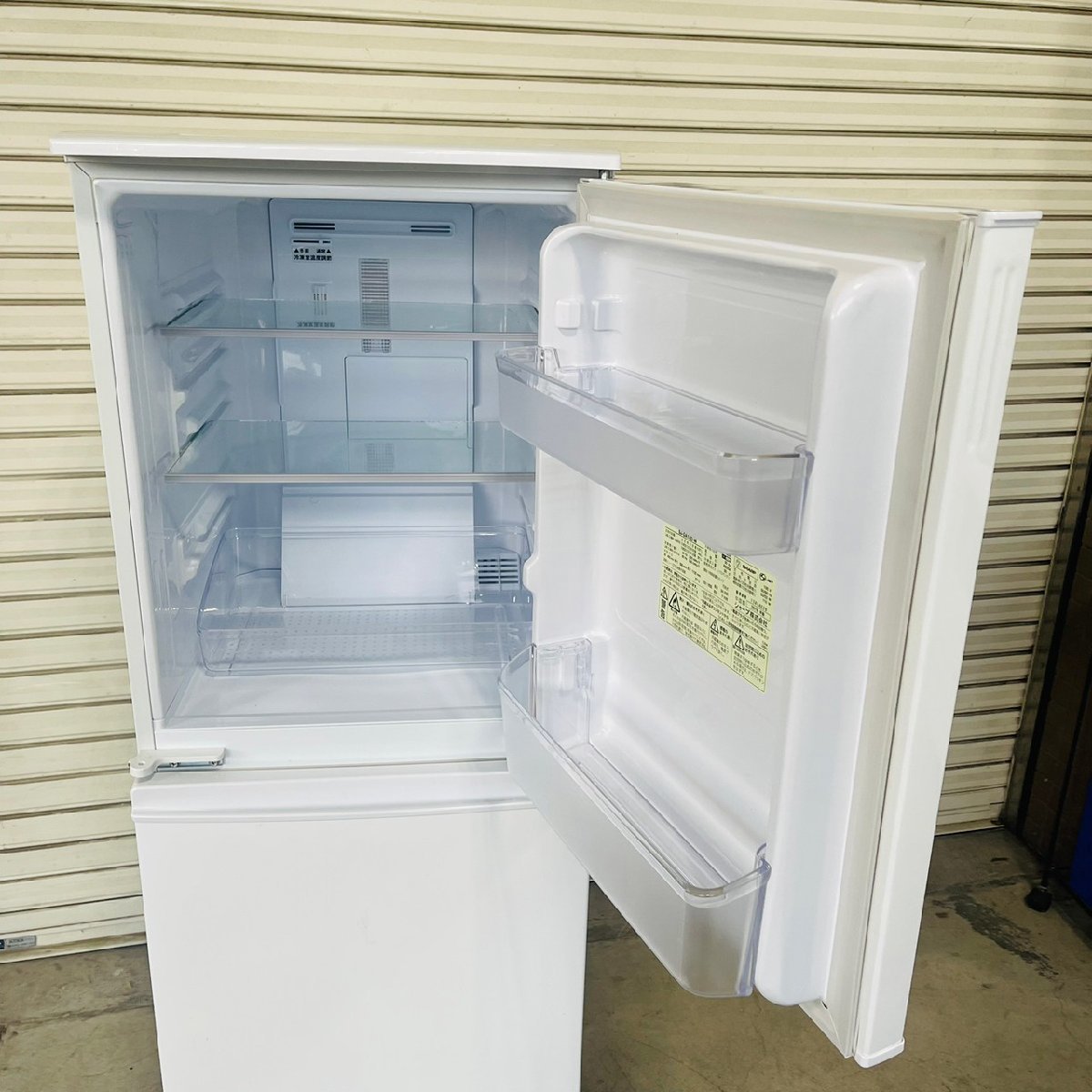 シャープ ノンフロン冷凍冷蔵庫 動作品 【公式通販】