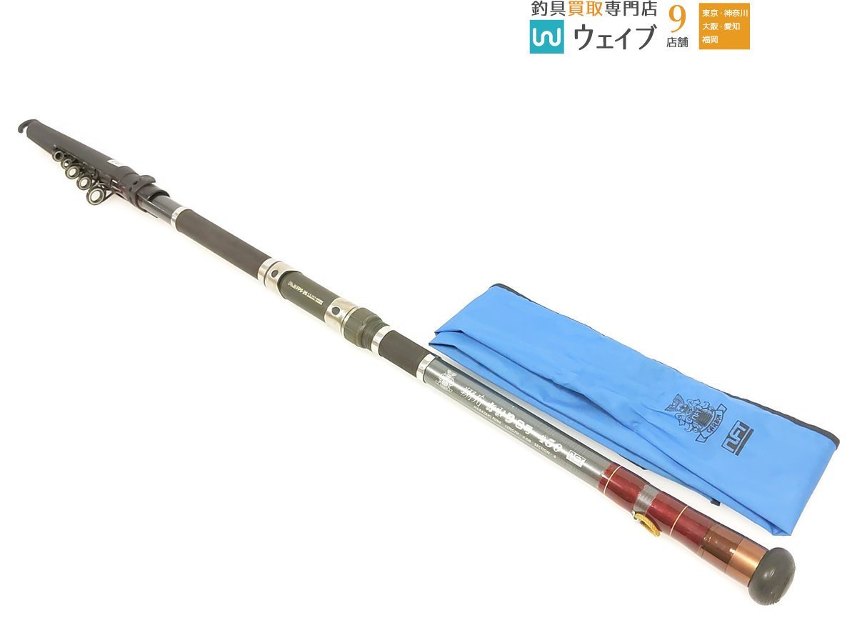 NFT 翔舟 かかり 3号-450 NFT 翔舟かかり 3号450 -「nft翔」(