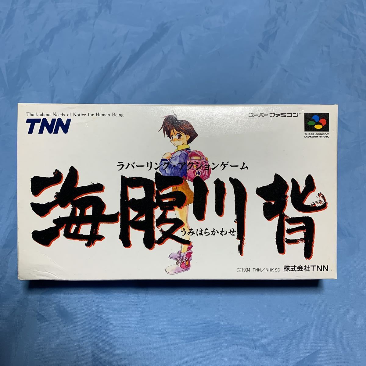 大人気，本物保証 海腹川背(アクション)｜売買されたオークション情報、yahooの商品情報をアーカイブ公開 - オークファン タイトル