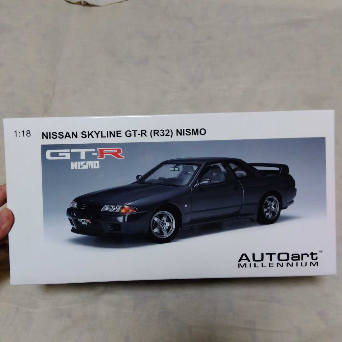 お買い得，人気 1/18 gt-r r-32 オートアート nismo autoart ミニカー スカイライン 頭文字D NISMO ニッサン ニスモ SKYLINE ミニカー(乗用車)｜売買されたオークション情報、yahooの商品情報をアーカイブ公開 - オークフ 乗用車
