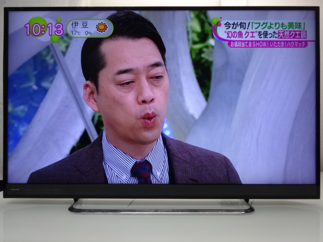 KONKA チューナーレススマートテレビ JAPAN ☆新品 送料無料 KONKA 24V