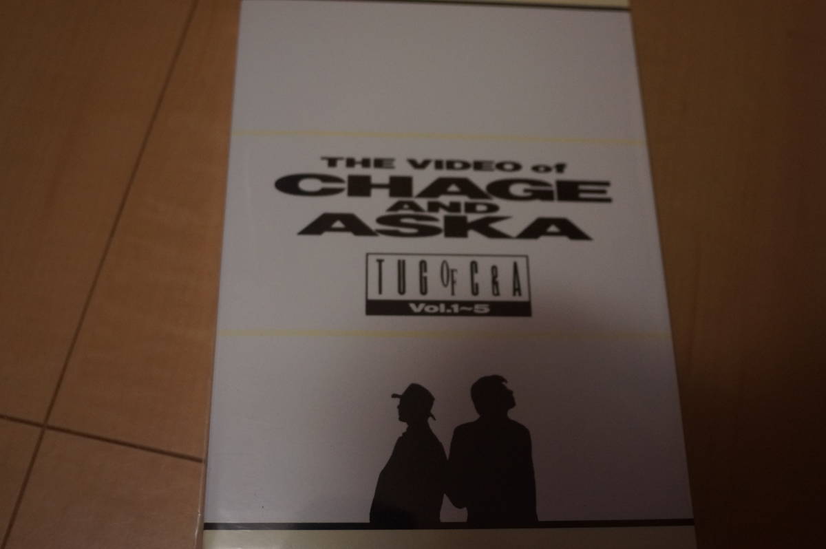 【最安値，格安】 DVD THE VIDEO of CHAGE and ASKA TUG OF C&A Vol.1 5 初回製造限定盤(CHAGE&ASKA)｜売買されたオークション情報、yahooの商品情報をアーカイブ公開 - オークファン た行