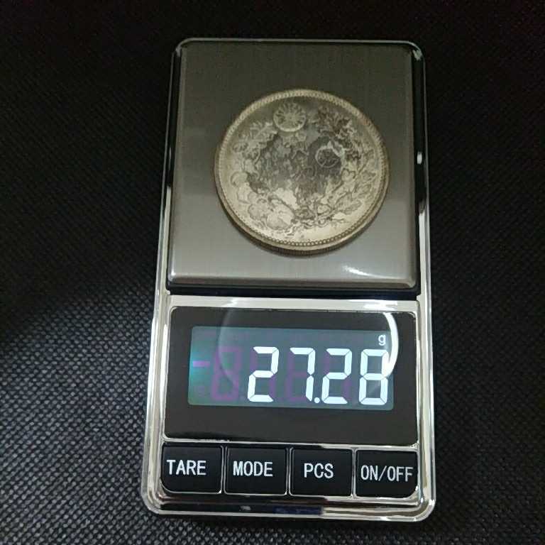 貿易銀 明治7年 量目：約27.28g 直径約38.7mm 厚み約2.5mm 古銭 一圓