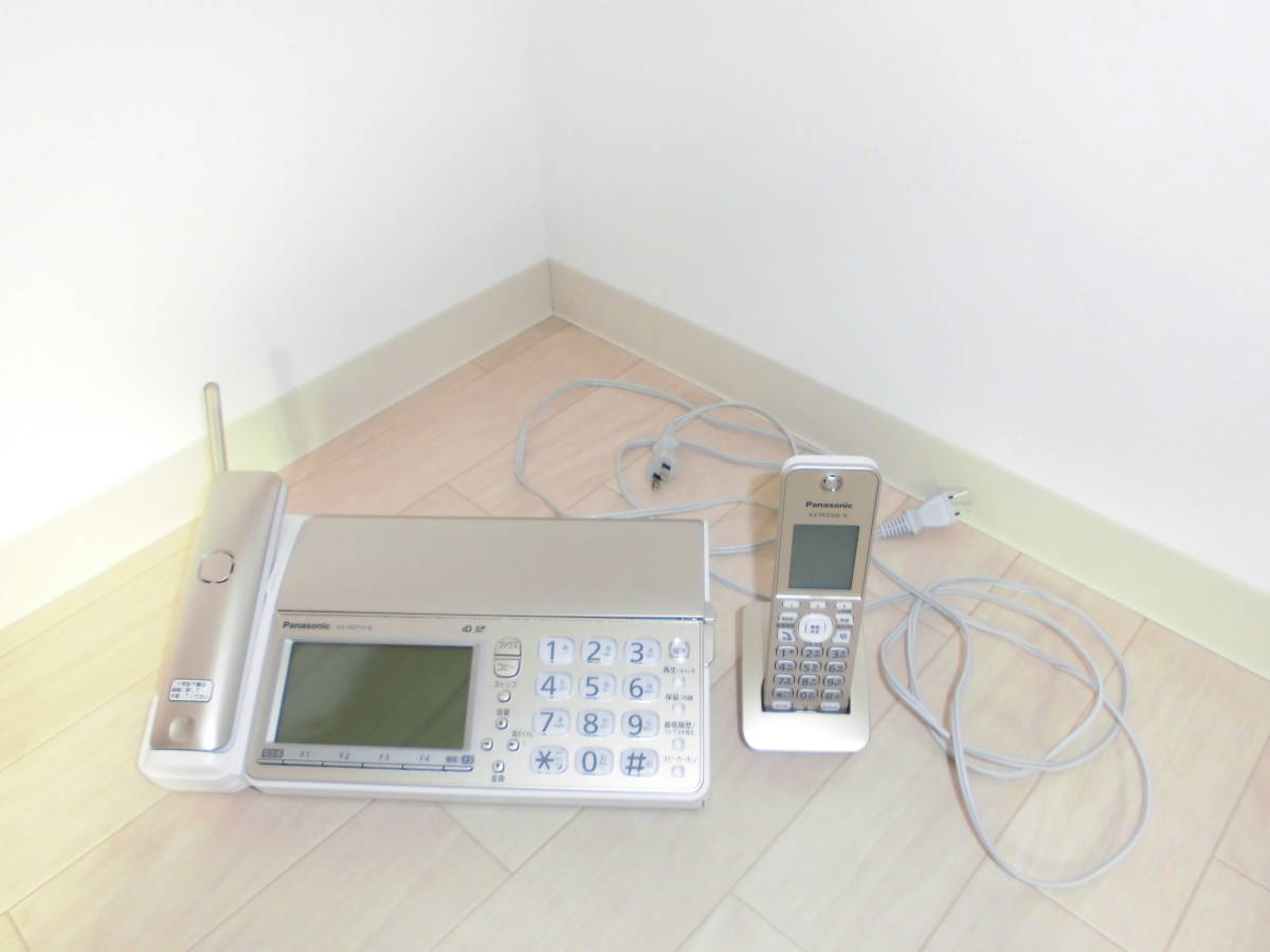 パナソニック Panasonic : おたっくす パナソニックFAX電話機 