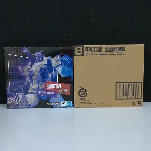 限定セール，人気セール mF325a 限定 バンダイ ROBOT魂 SIDE MS フルアーマーガンダム ver. A.N.I.M.E. リアルマーキング | フィギュア K(機動戦士ガンダム)｜売買されたオークション情報、yahooの商品情報をアーカイブ公開 - オ 機動戦士ガンダム