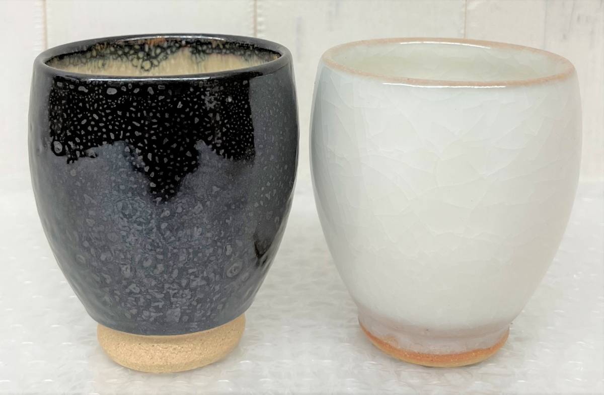 雪志野 油滴 小樽窯 湯呑 湯呑み ゆのみ 組湯呑 2客 和食器 伝統工芸 