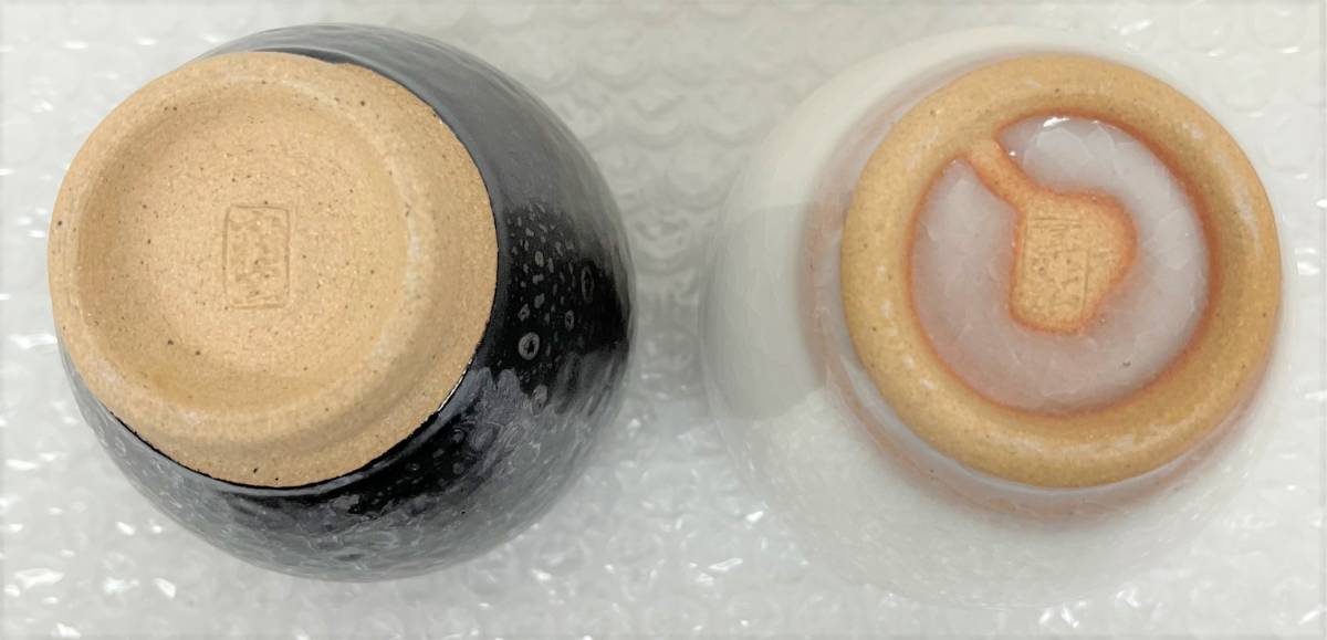 雪志野 油滴 小樽窯 湯呑 湯呑み ゆのみ 組湯呑 2客 和食器 伝統工芸 