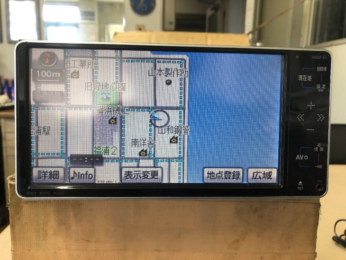トヨタ純正 HDDナビ NHDT-W59G 2018年地図データ