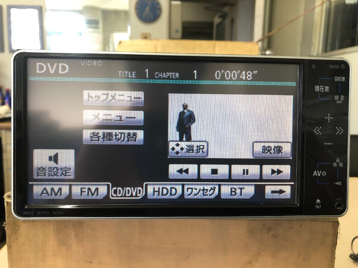 トヨタ純正 HDDナビ NHDT-W59G 2018年地図データ(トヨタ、ダイハツ 