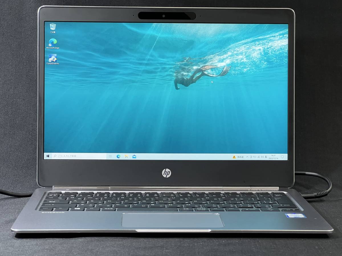 □【Core m3/第6世代/M.2 SSD/Win10】 HP EliteBook Folio G1 Core m3