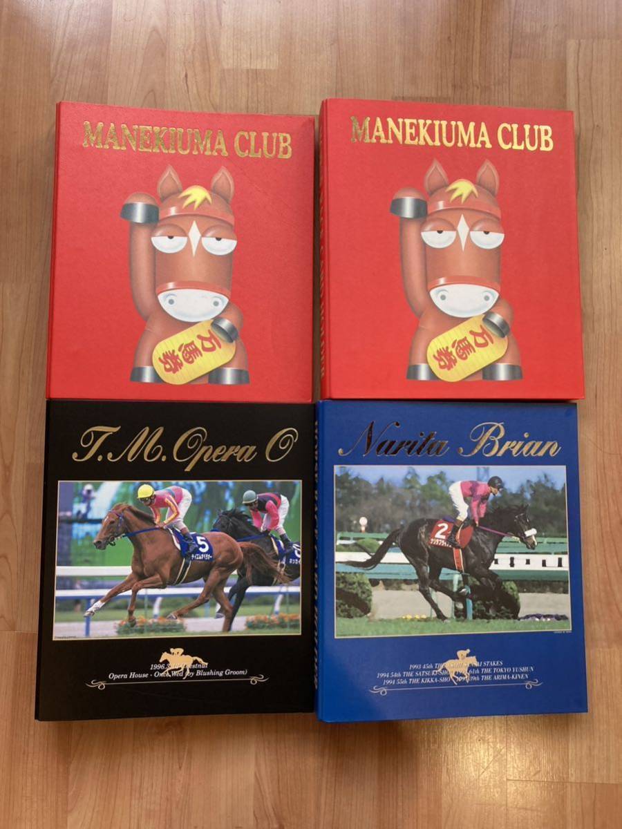 まねき馬倶楽部 バインダー カードホルダー バインダー まねき馬倶楽部 競馬の入札履歴 - 入札者の順位