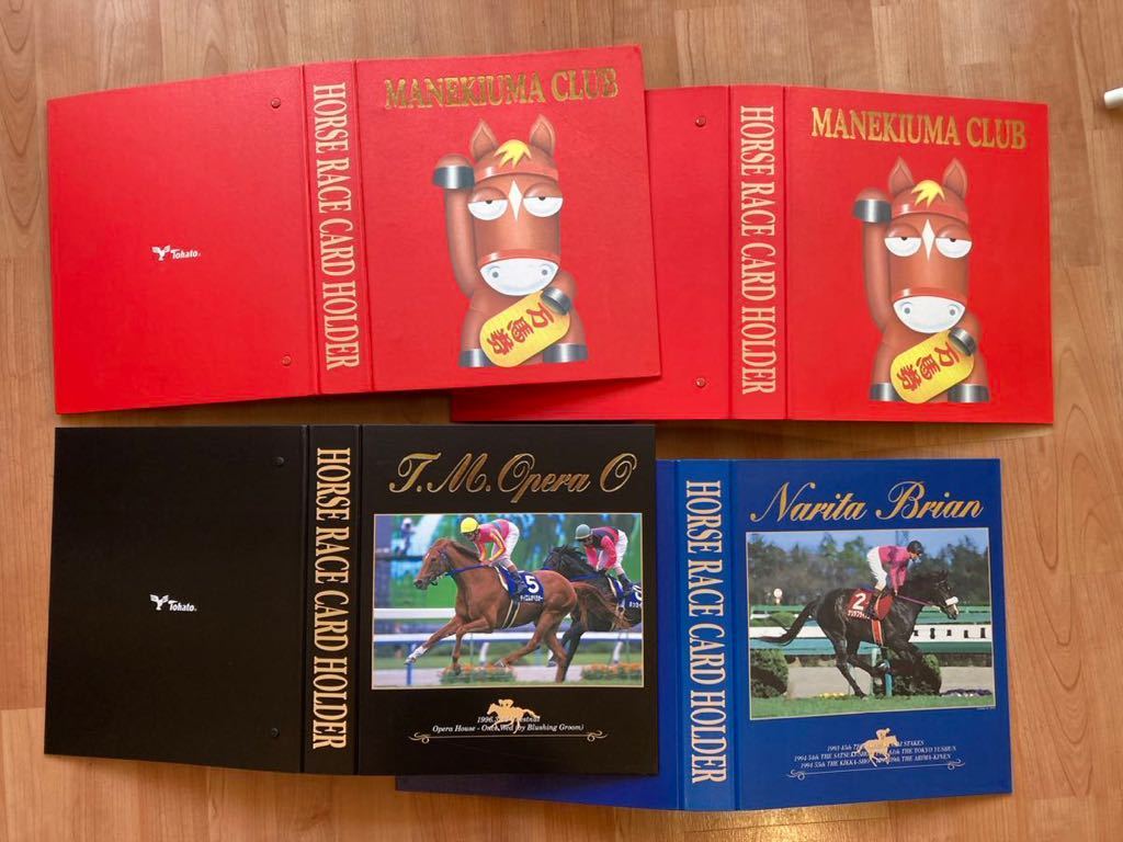 カードホルダー バインダー まねき馬倶楽部 競馬の入札履歴 - 入札者の順位