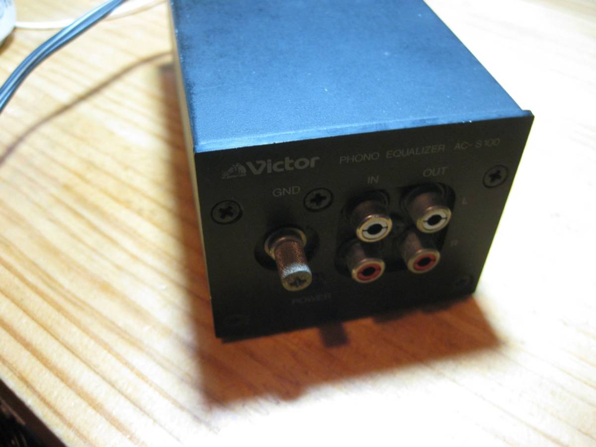 AC-S100 Victor フォノイコライザー ビクター - VICTOR OVERHANG phono