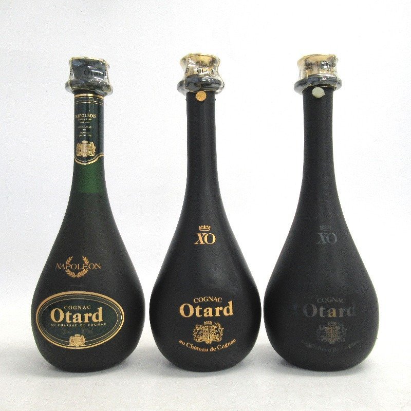 オタール XO/ナポレオン 3本セット 700ml 箱なし オタール XO