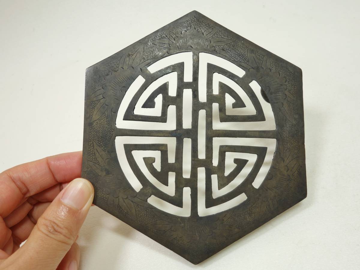 貝】李朝真鍮六角置台（李朝時代） 【公式通販】