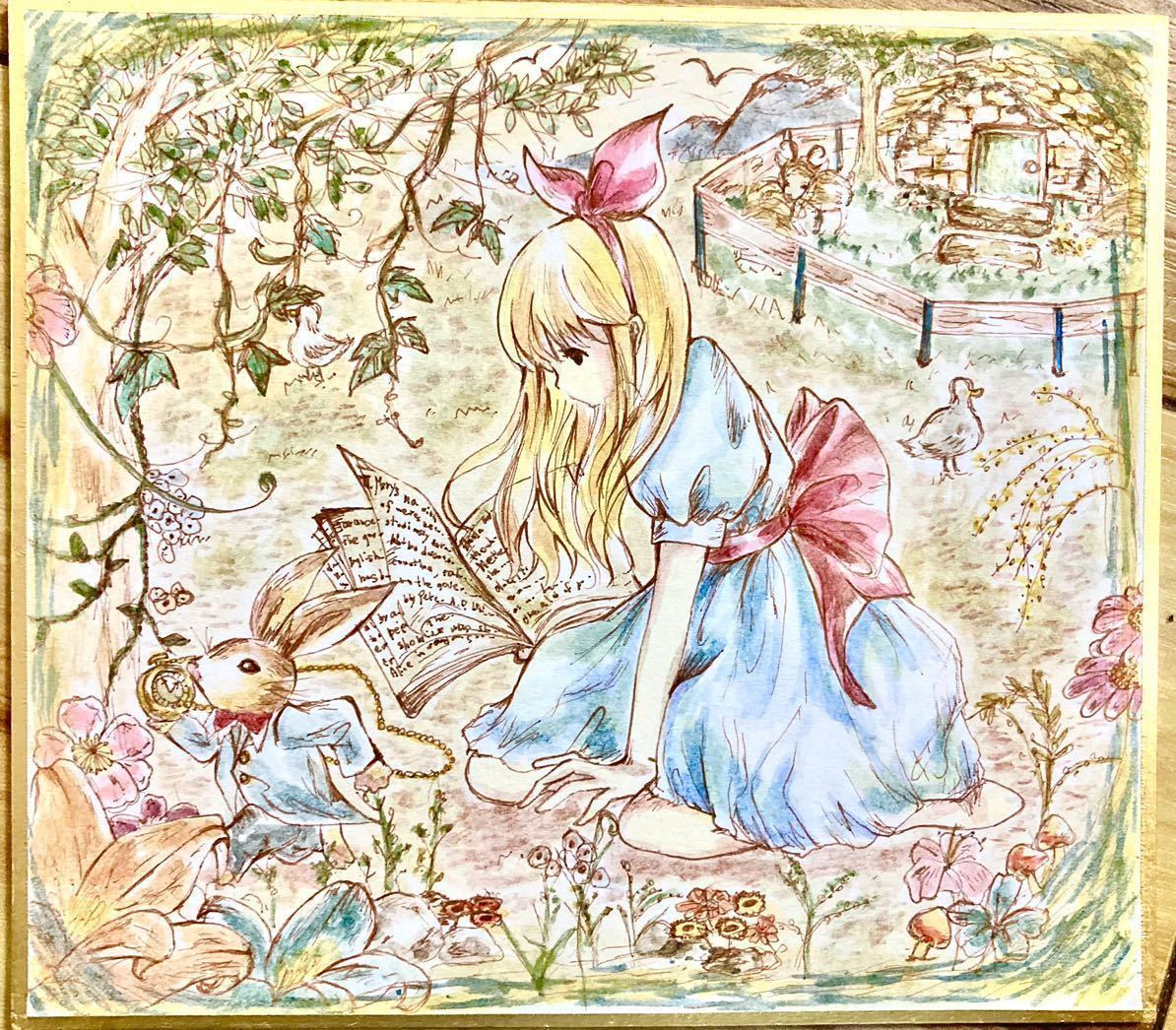 不思議の国のアリス 手描きイラスト レトロ 童話 挿絵 洋古書 原画
