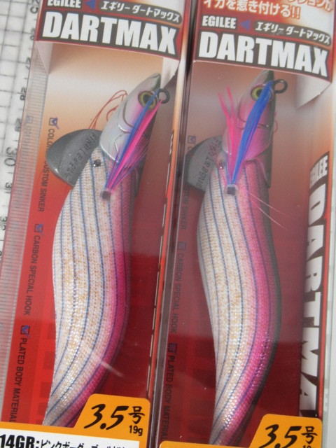 ダートマックス TRZ | fishleague | ECOGEAR