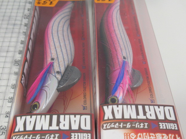 ダートマックス TRZ | fishleague | ECOGEAR