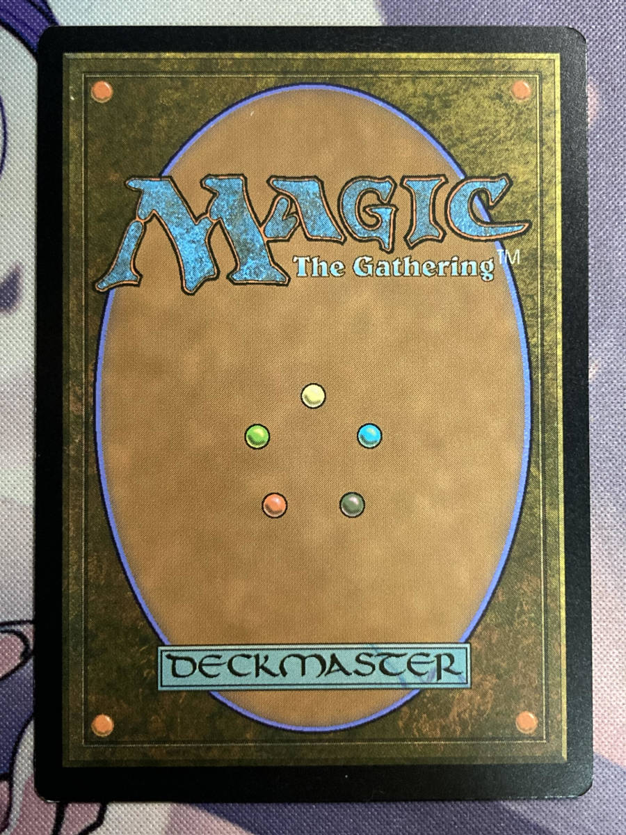 MTG 《激情/Fury》 MH2 英語 【公式通販】