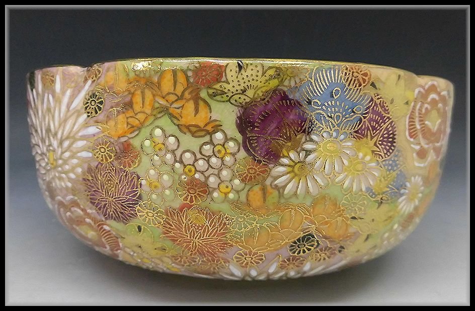 エ*イ様 【工芸品／アンティークコレクション】中国1998年／縁起物カラ― エ*イ様 【工芸品／アンティークコレクション】中国1998年／縁起物カラ