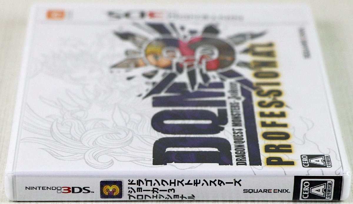 P◇未使用品◇NINTENDO 3DS ドラゴンクエストモンスターズ ジョーカー3